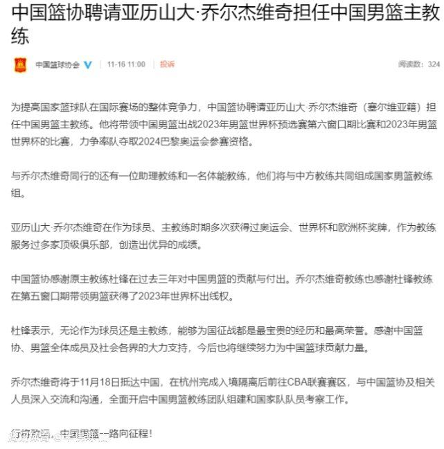 这版海报以指纹为主要展示内容，在血色指纹中，夹杂有;公道不在人心 是非只在时势的宣传语